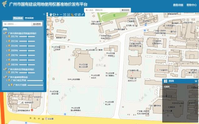 广州土地评估指标文件查询系统是什么（ 广州土地规划怎么查询）(图1)